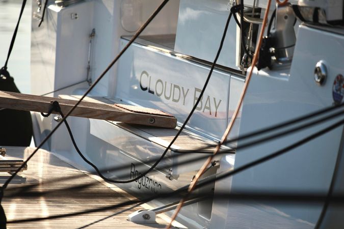 Beneteau Oceanis 51 | Cloudy Bay