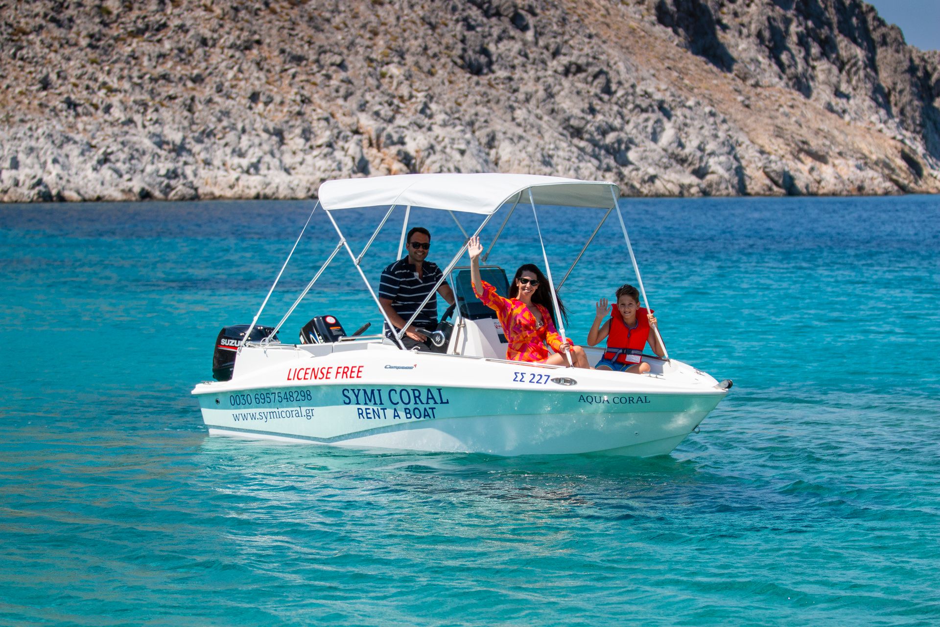 Compass 150 | Symi Coral