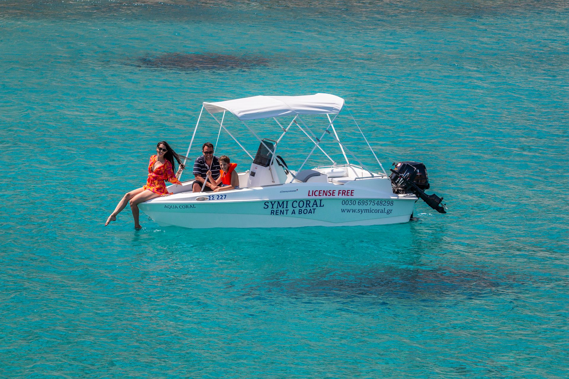 Compass 150 | Symi Coral