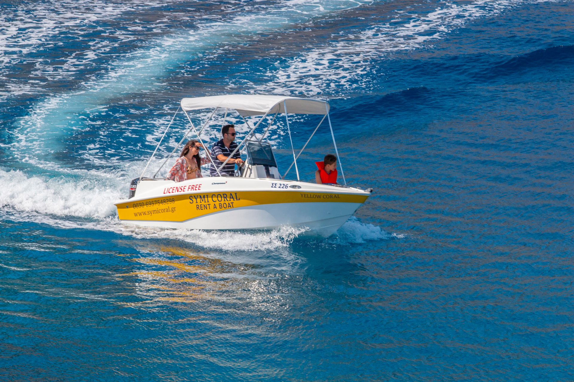 Compass 150 | Symi Coral