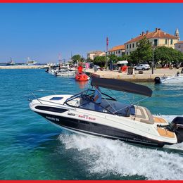 Bayliner VR5 Cuddy | VR5 Cuddy MY 2024