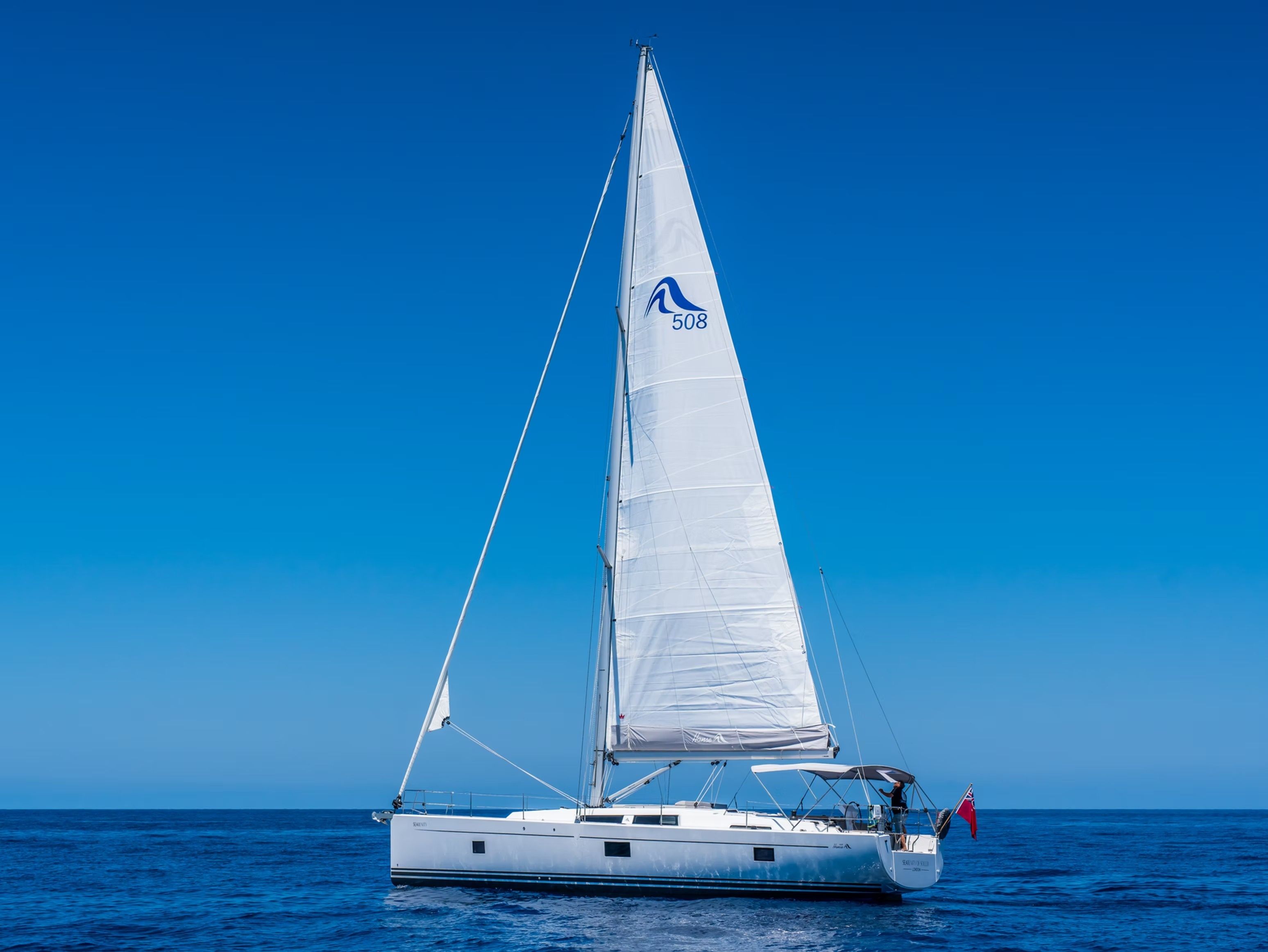 Hanse 508 | Searenity