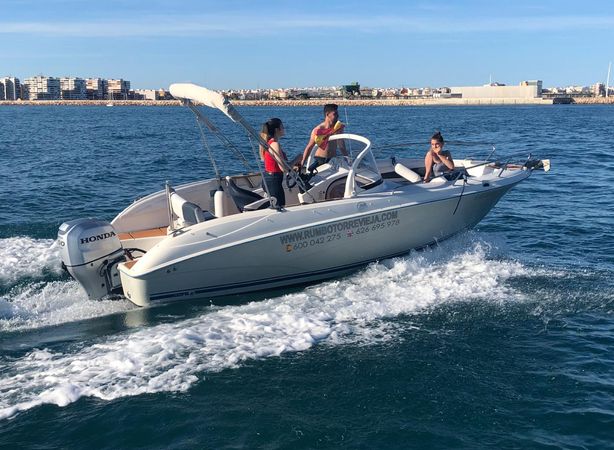 Quicksilver Commander 600 | Liberty