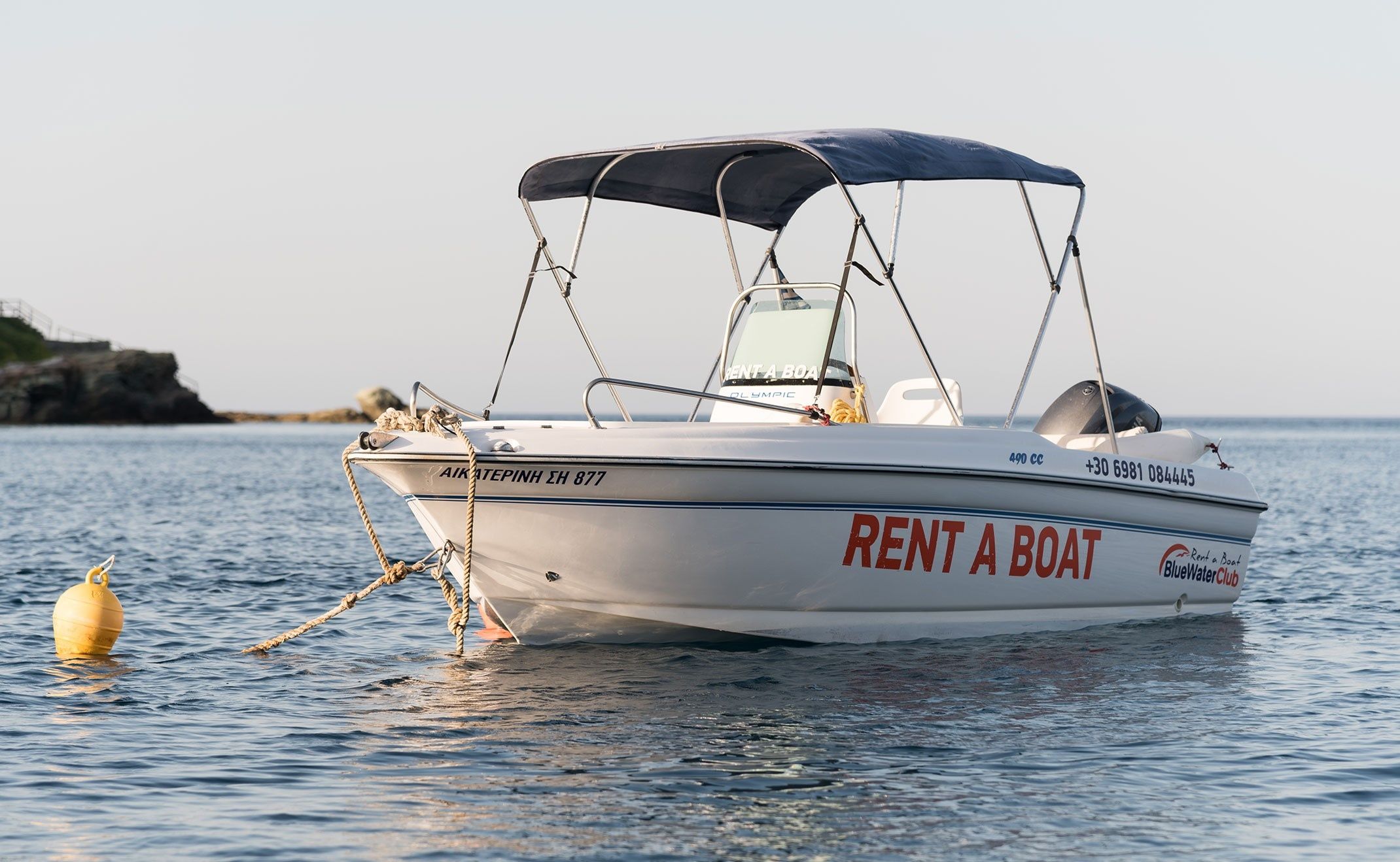 Olympic 490cc | Aikaterini