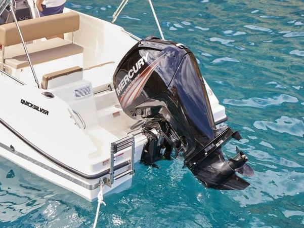 Quicksilver 505 | Activ