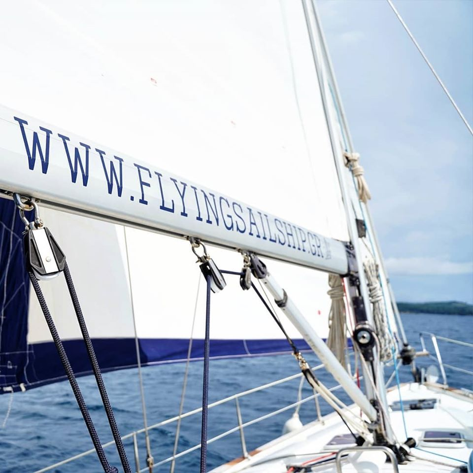Bavaria 44 | Alterra Vita