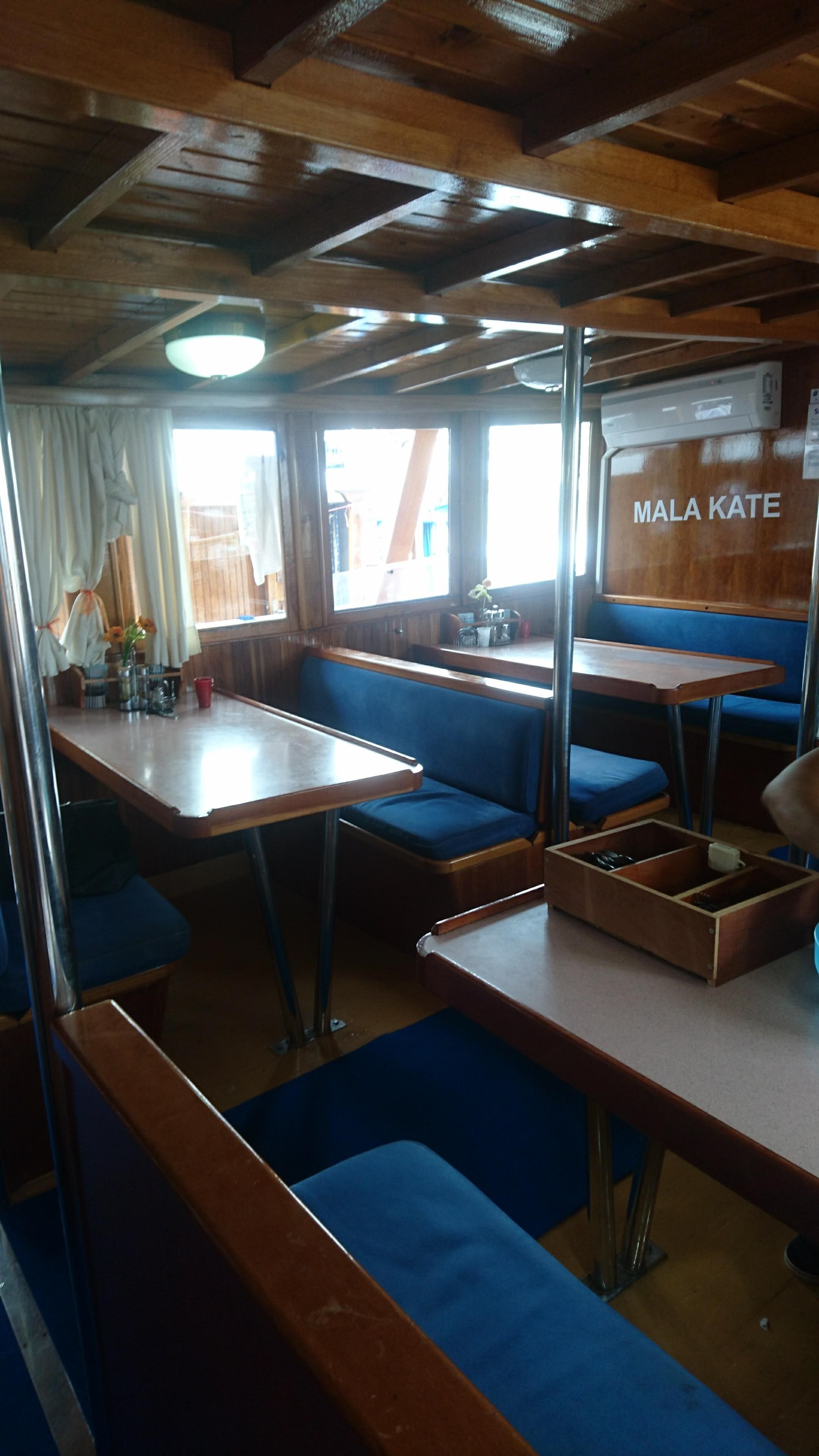 Gulet 71 | Mala Kate