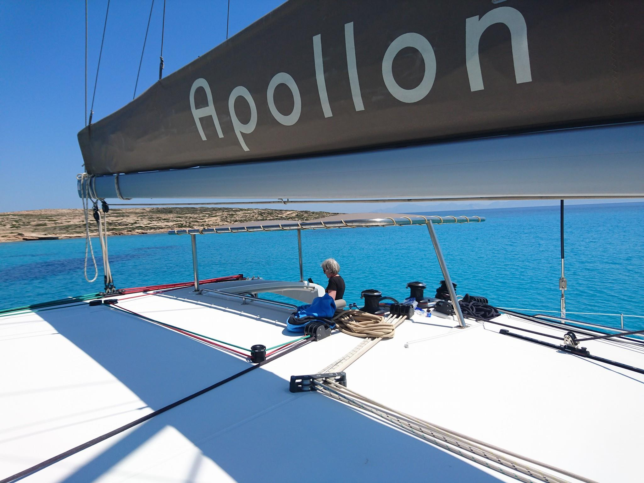 Lagoon 400 S2 | Apollon