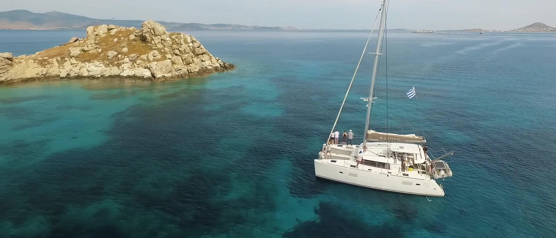 Lagoon 400 S2 | Apollon