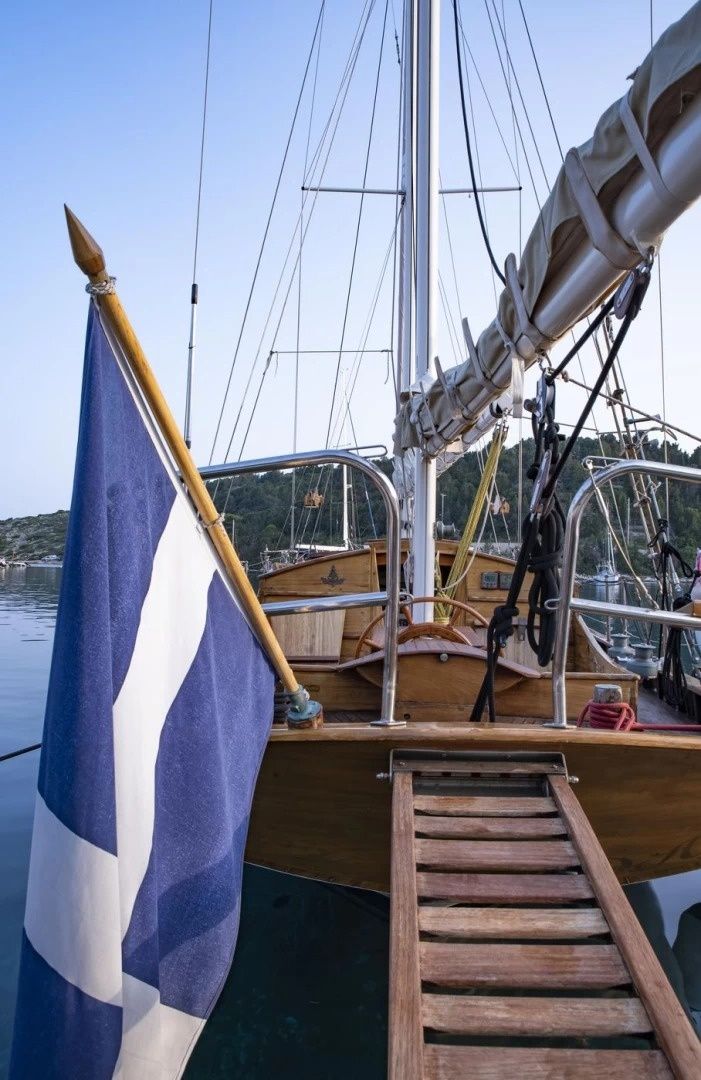 John G Alden Rena Class 0744N | Eclipse