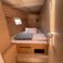 Hanse 508 | Phaedra