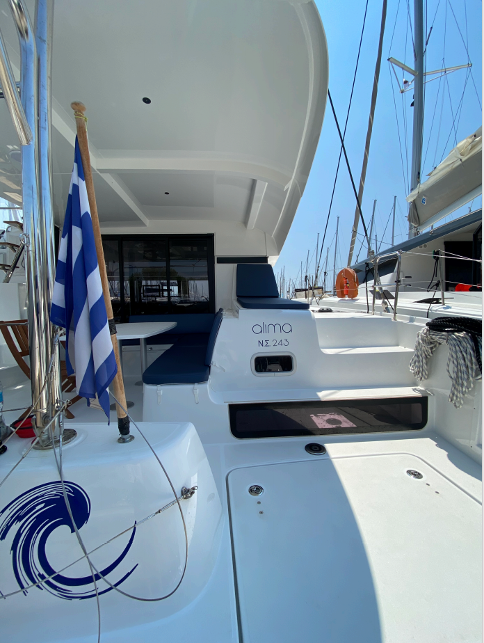 Lagoon 42 | Alima