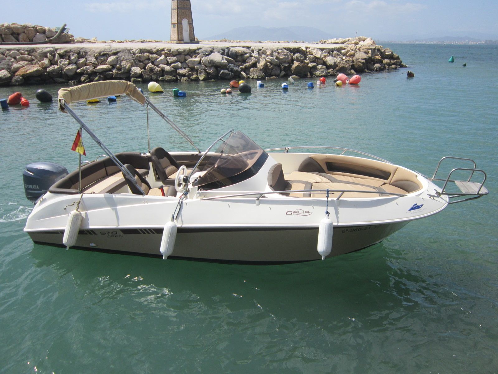 Galia 570 | Volati Guan