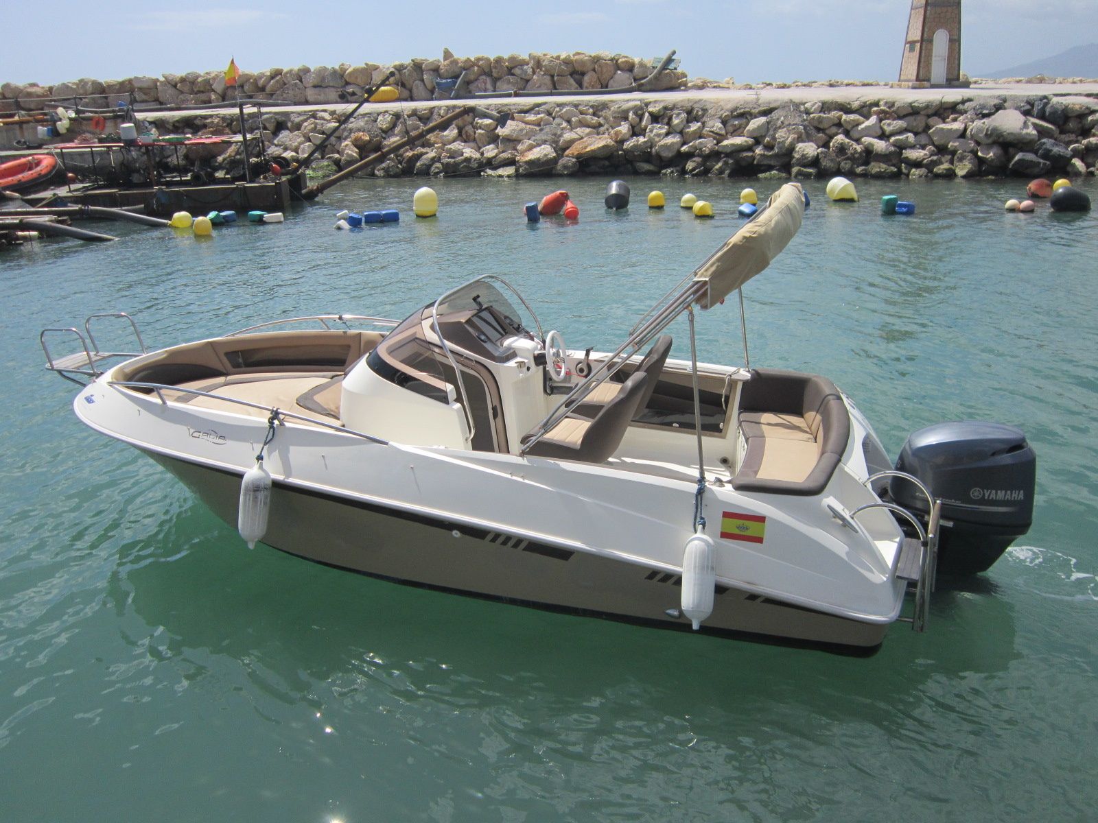Galia 570 | Volati Guan