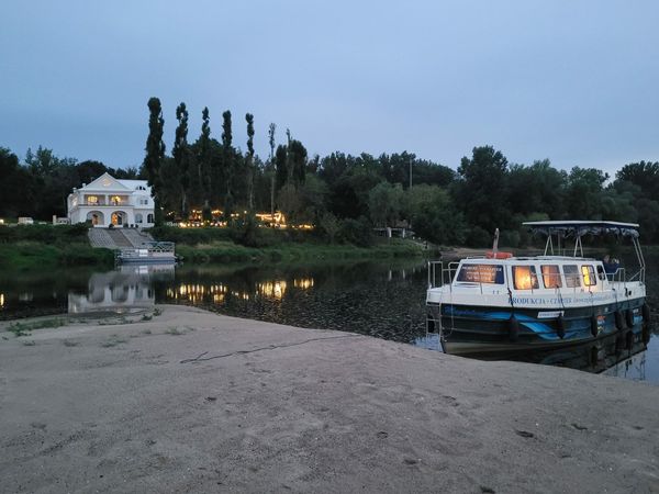 Vistula 30 | Magdalena