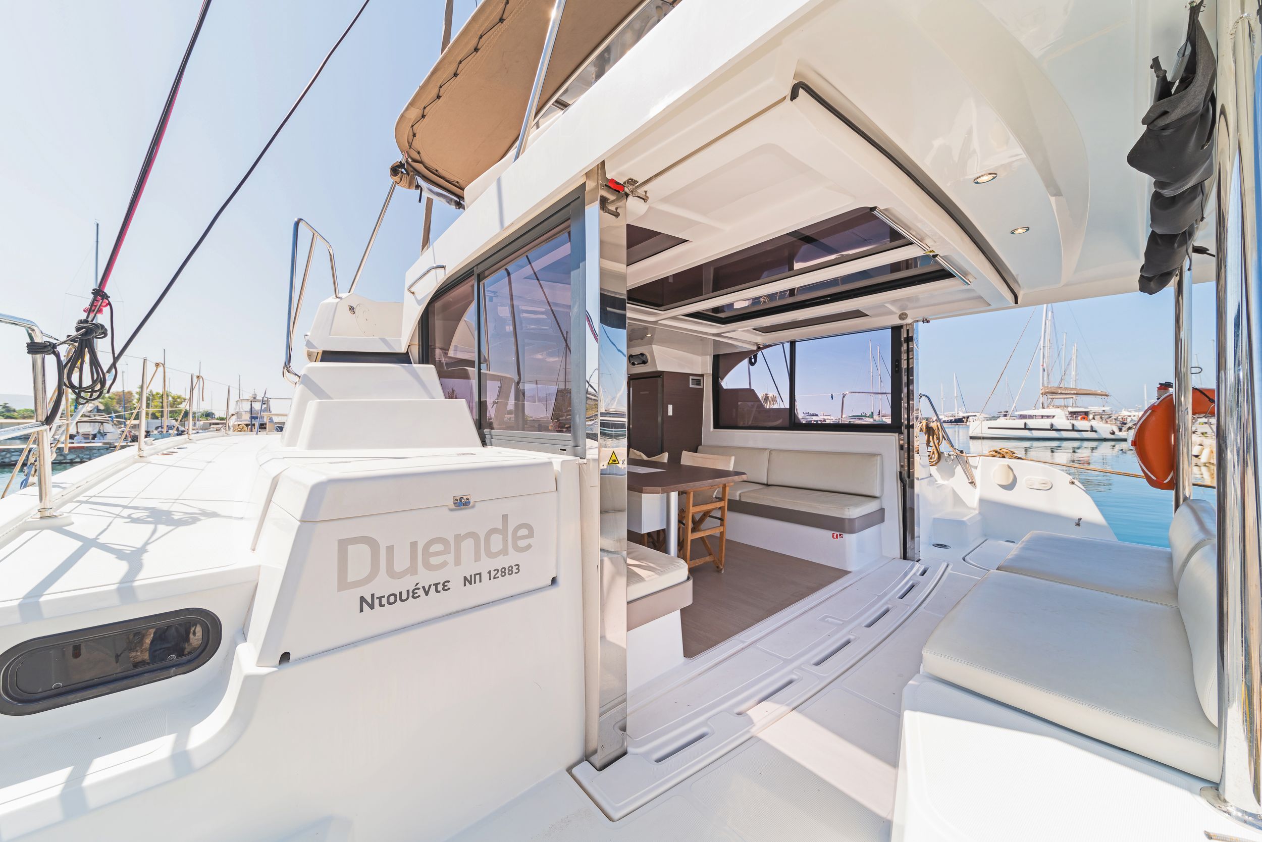Bali Catspace | Duende
