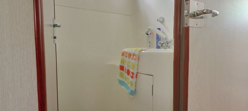 Nicols Confort 1100 | Chanteloup