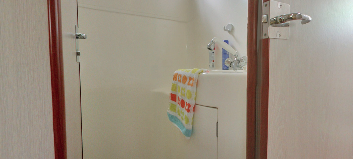 Nicols Confort 1100 | Ch de Savanac