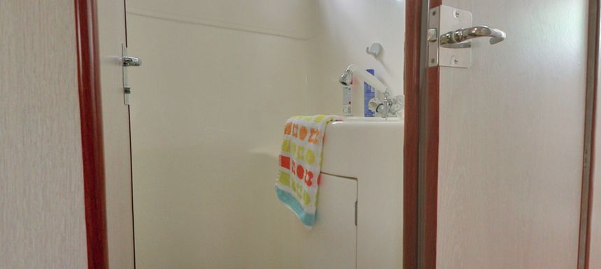 Nicols Confort 1350 B | Glenac