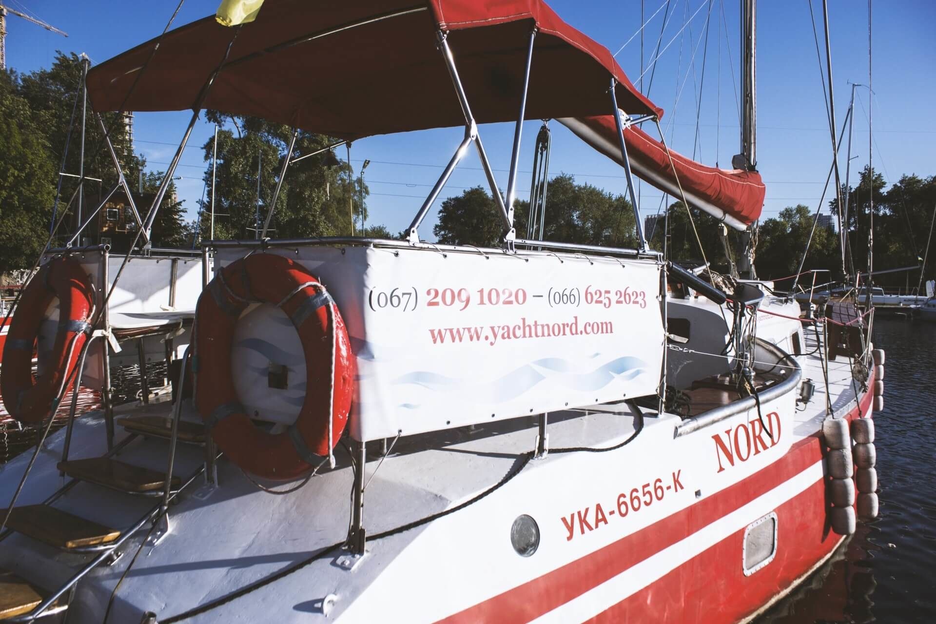 Custom Built 52 | Nord