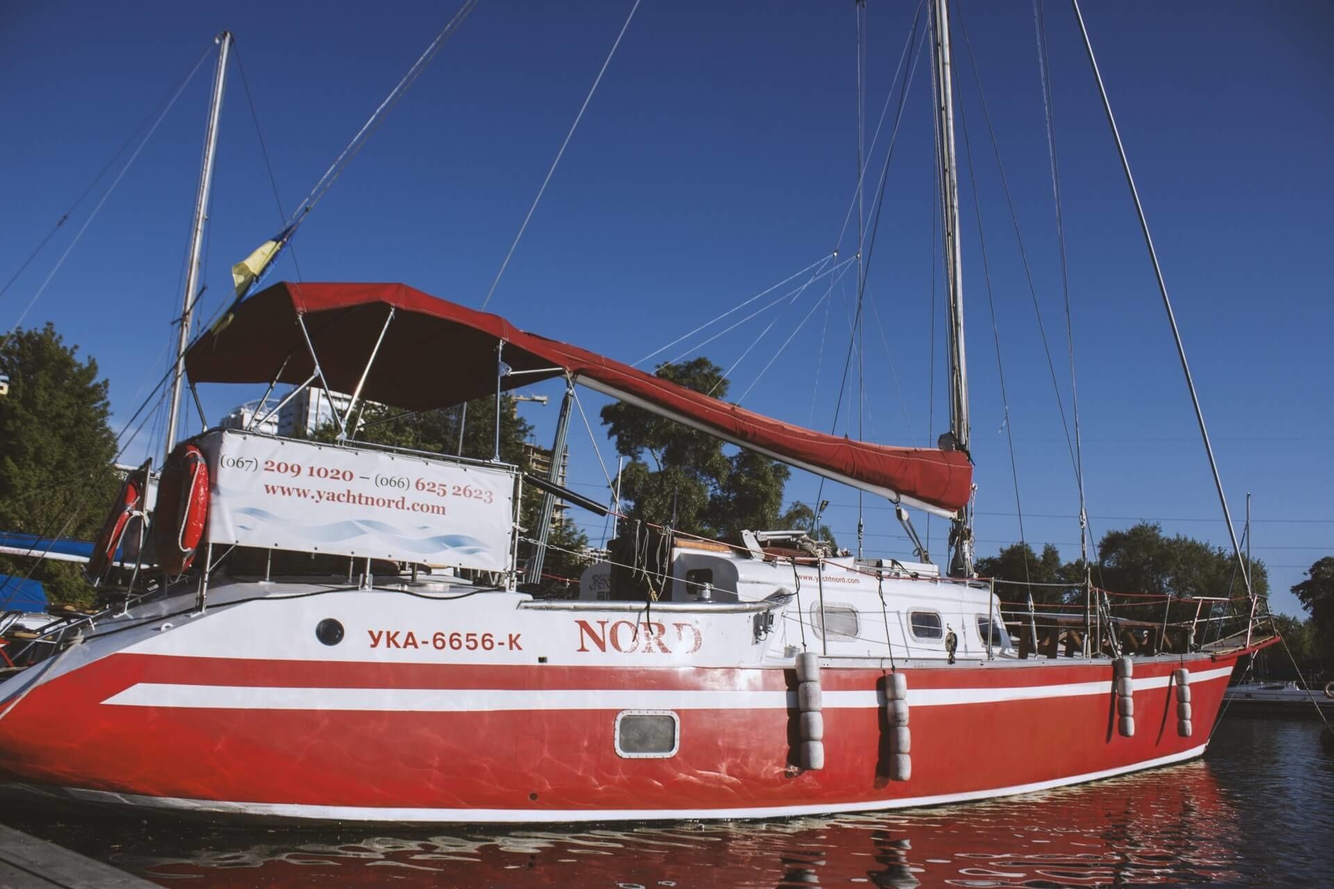 Custom Built 52 | Nord