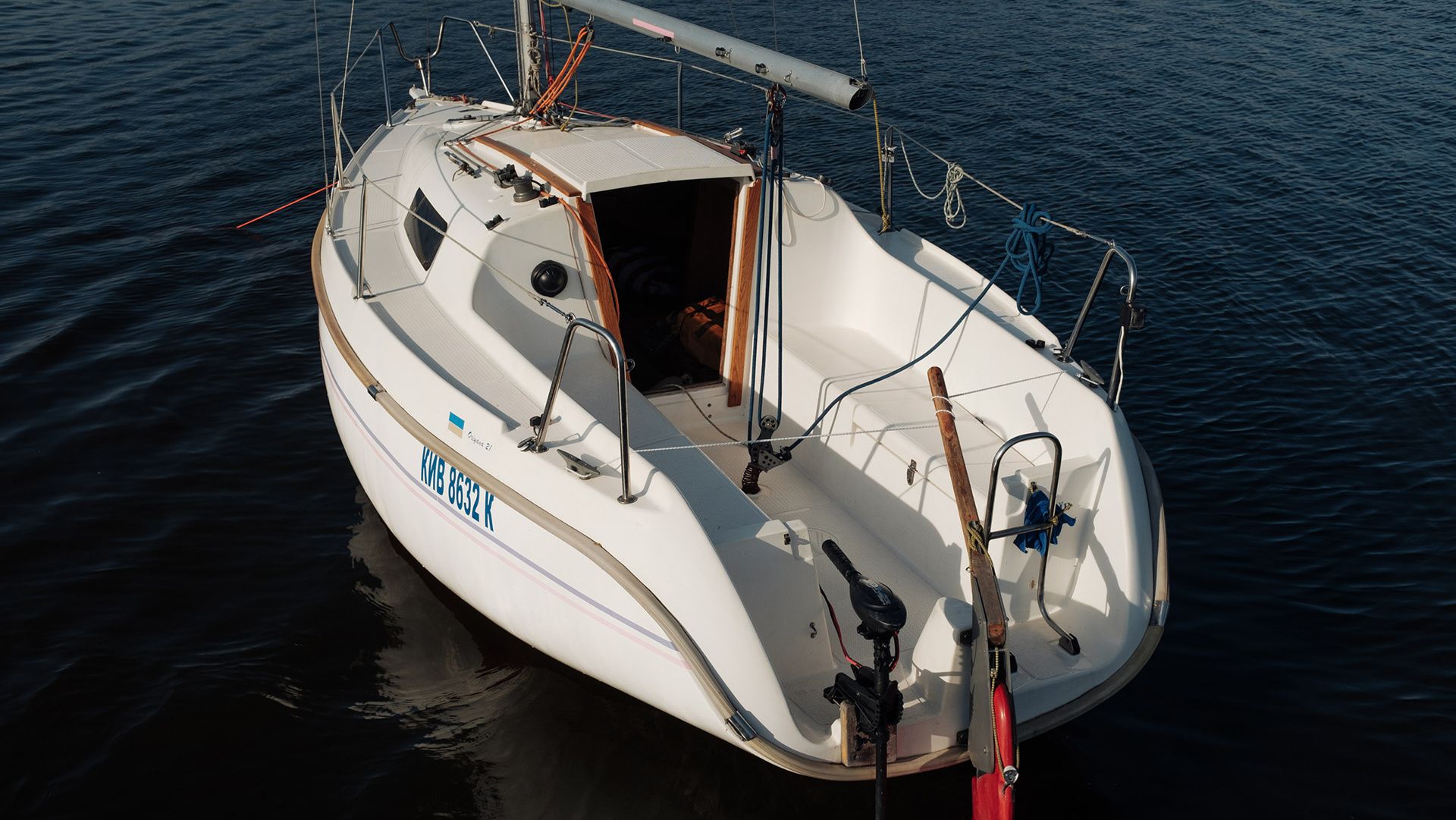 Oriyana 21 | Markiza