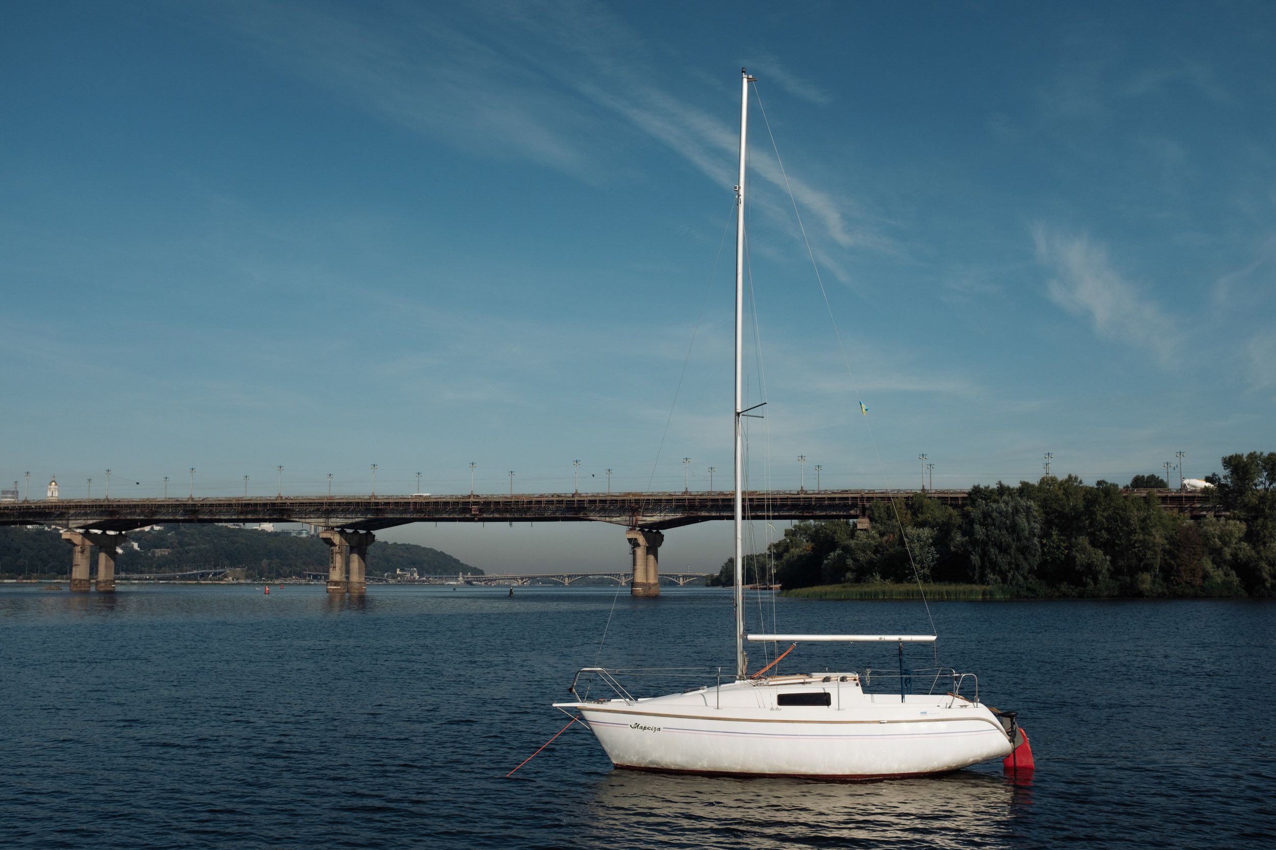 Oriyana 21 | Markiza