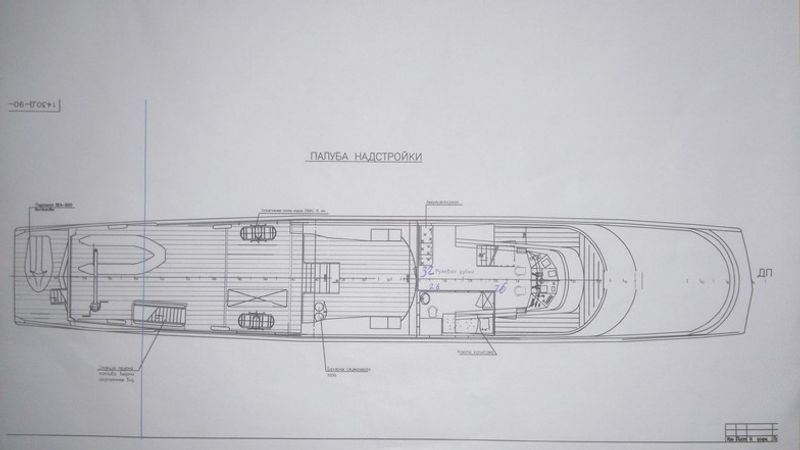 Custom Built 118 | Romantik