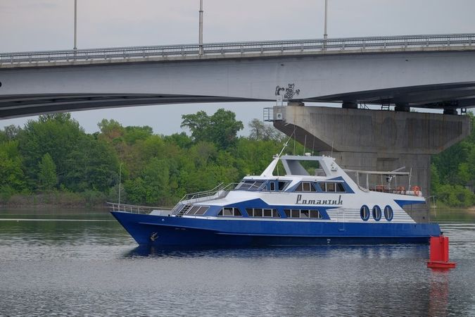 Custom Built 118 | Romantik