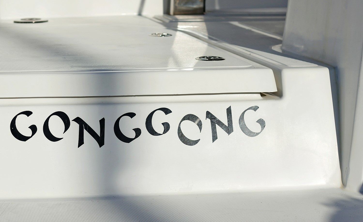 Bali Catspace | Gonggong