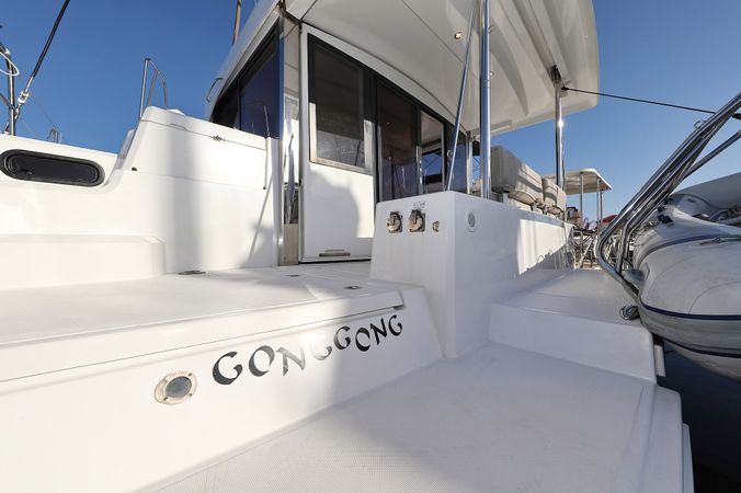 Bali Catspace | Gonggong