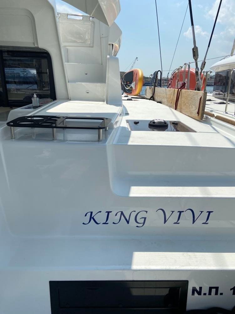 Lagoon 46 | King Vivi