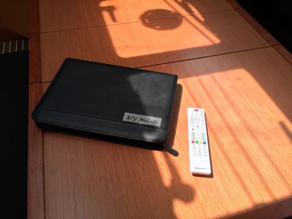 Bavaria Cruiser 46 | Nefeli