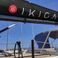 Beneteau First 53 | Ikigai