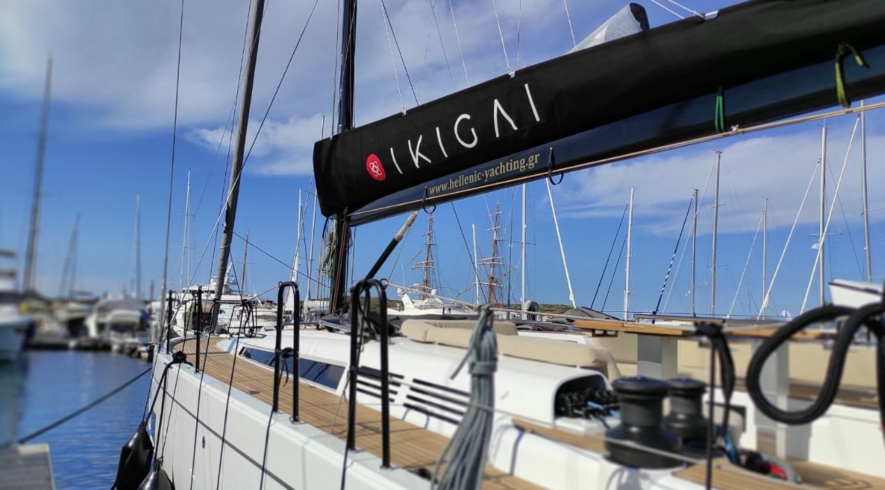 Beneteau First 53 | Ikigai