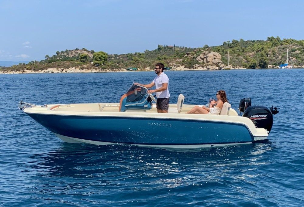 Invictus FX 200 | Invictus 1