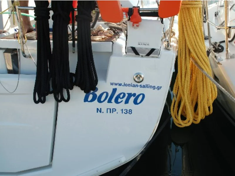 Beneteau Oceanis 51.1 | Bolero