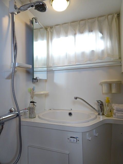 Hooveld 1050 | Watergeus