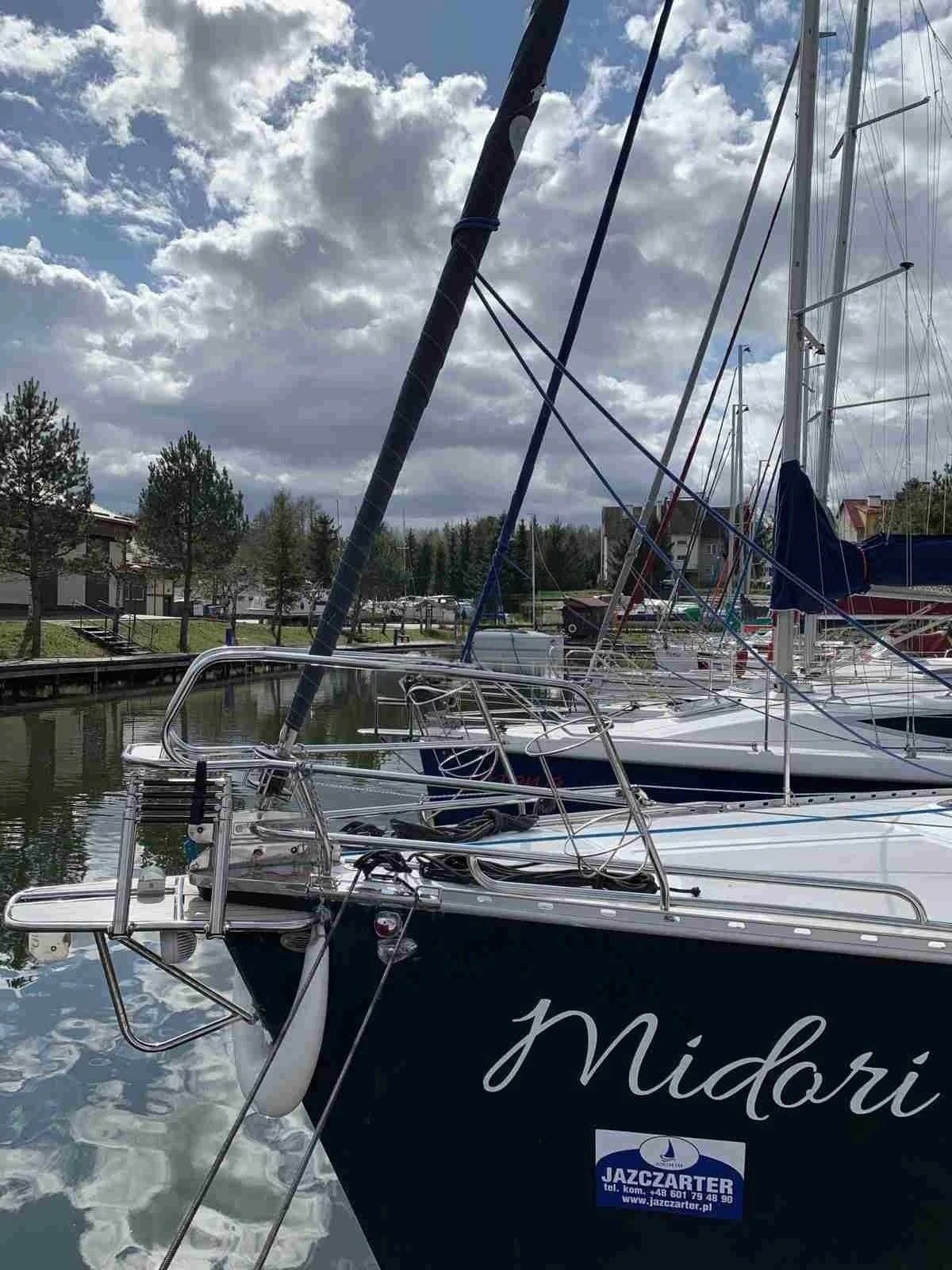 Tango 33 | Midori