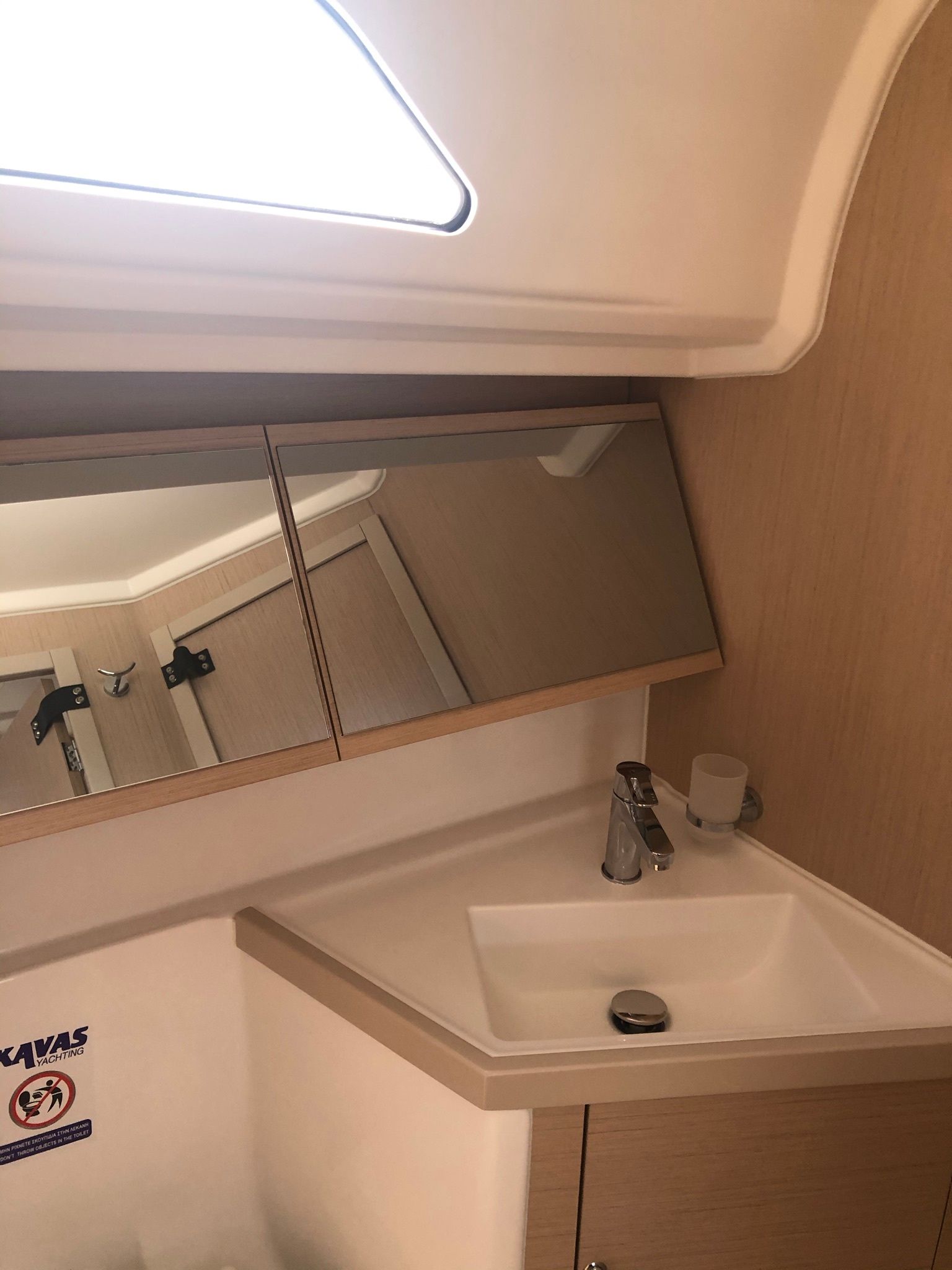 Beneteau Oceanis 40.1 | Kos 40.6