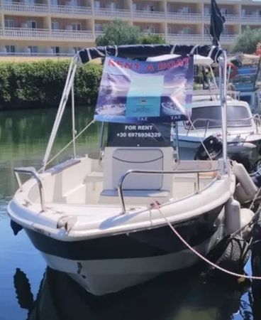 Nautica 470 | Artemis