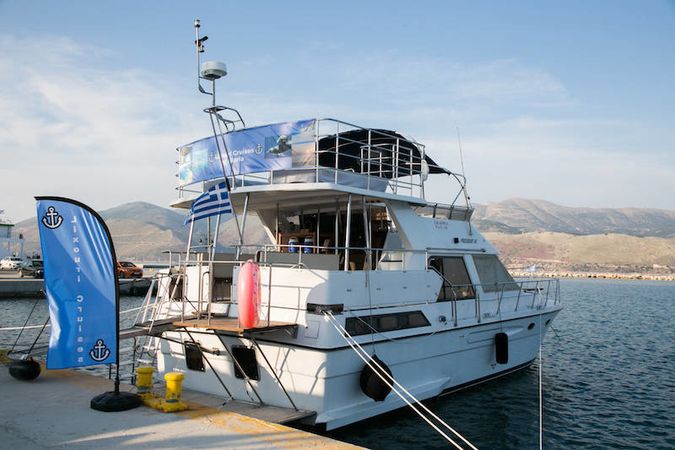 President 46 | Gloria