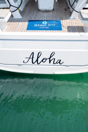 Beneteau Oceanis 51.1 | Aloha