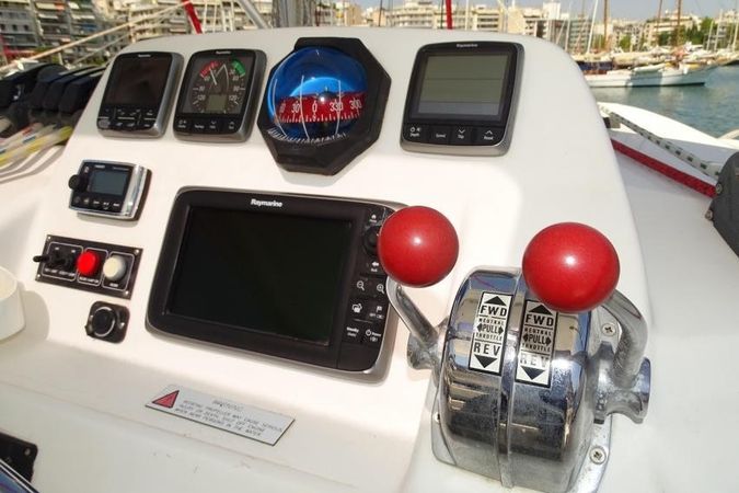 Leopard 44 | La Luna