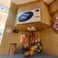 Le Boat Caprice | Comfort 18