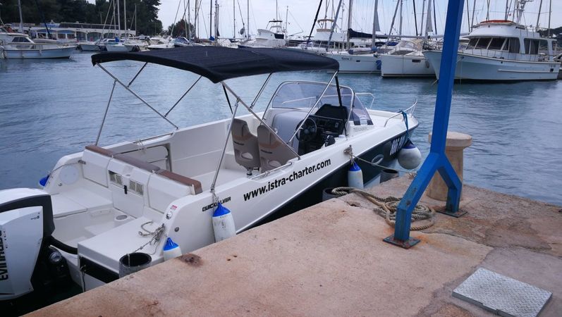 Quicksilver 755 | Sundeck