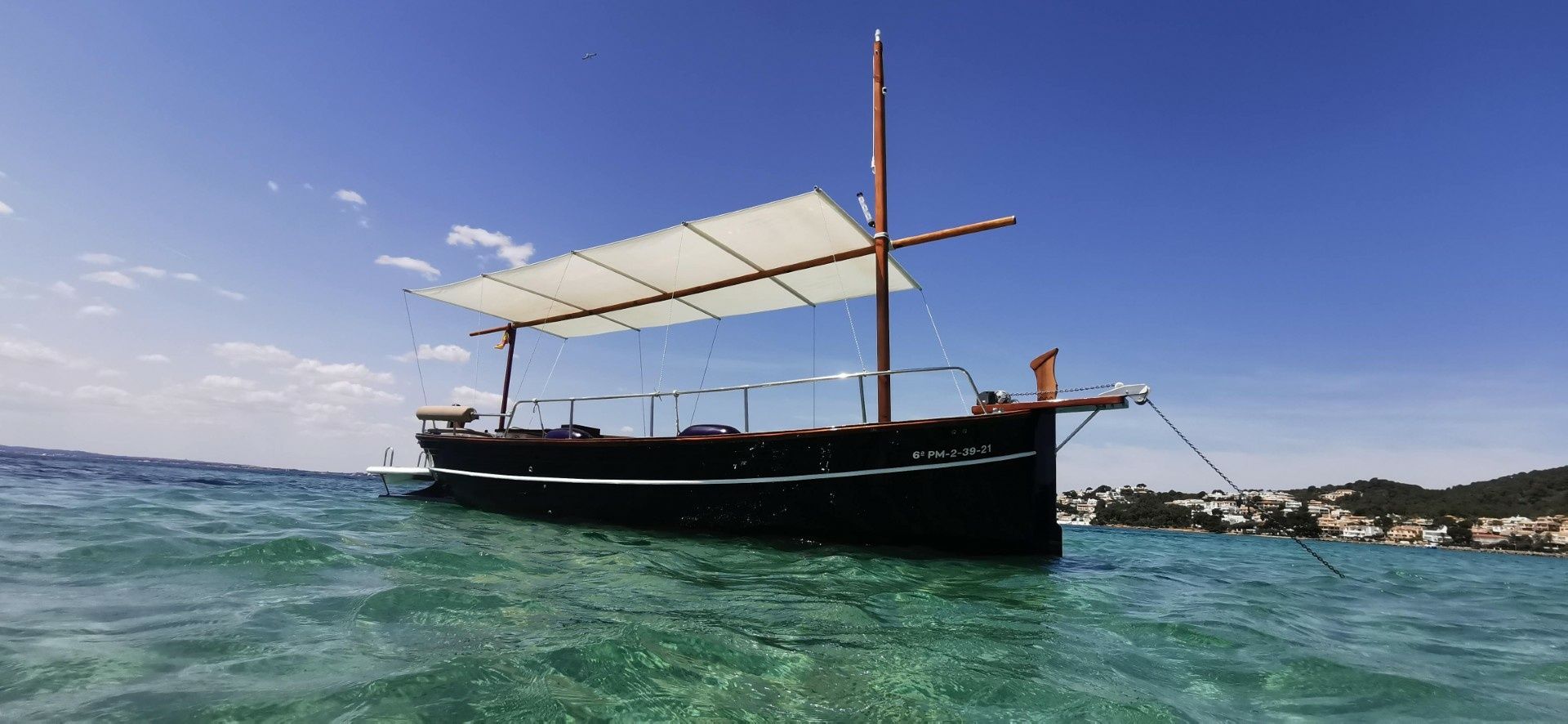 Custom Built Llaut | Petit Alejandra's