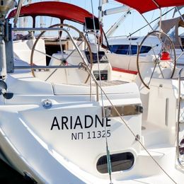 Gib Sea 43 | Ariadne