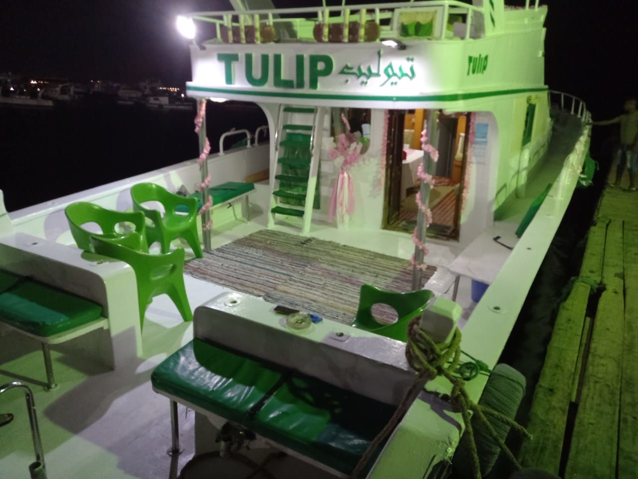 Rashid Shipyard | Tulip