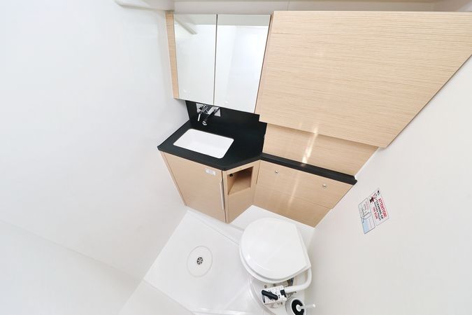 Hanse 460 | Libertas